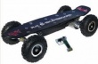 Elektri�na rolka 800W